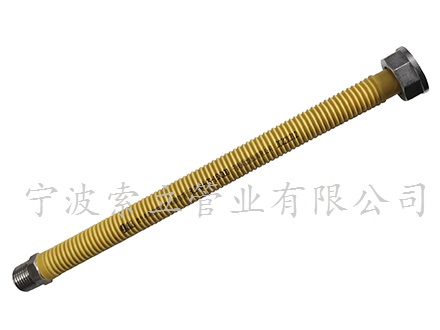 燃气表用螺纹连接式软管