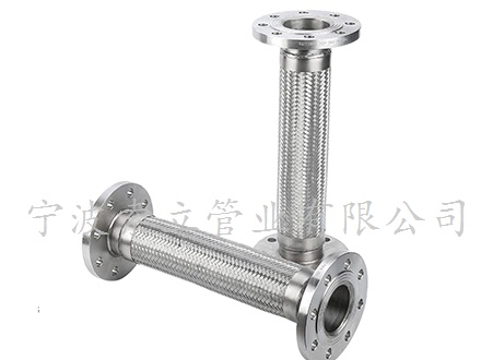 法兰接口网体式金属软管